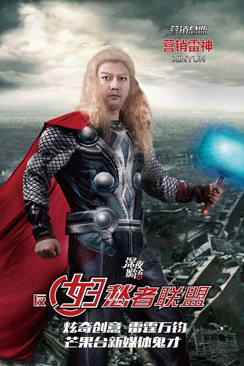 制作卡塔尔