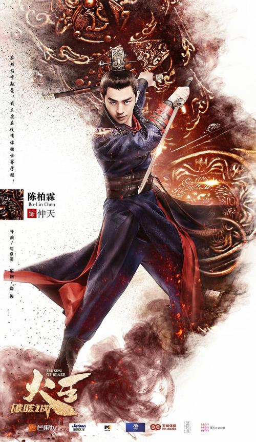 中专假证多少钱