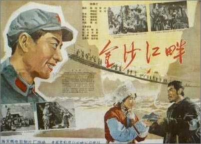 怎么做假日本普爾學院大學学位证